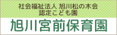 Љ@l@쏼̖؉@F肱ǂ@{Oۈ牀