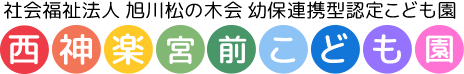 Љ@l 쏼̖؉@cۘAg^F肱ǂ@_y{Oǂ