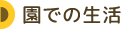 ł̐