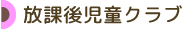 ی㎙Nu