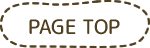 pagetop