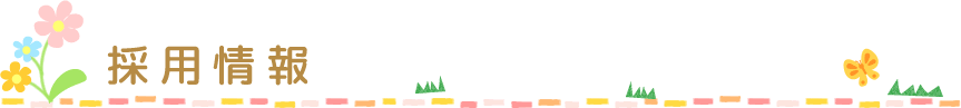 ̗p