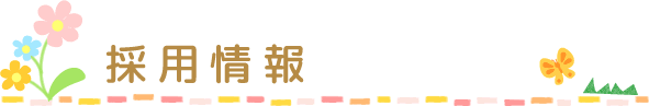 ̗p