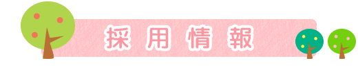 ̗p