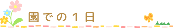ۈ牀ł̂P