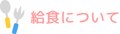 Hɂ