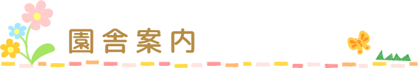 Ɉē
