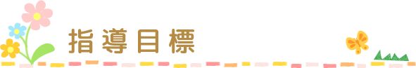 wڕW